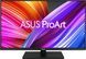 Монітор Asus 31.5" ProArt PA328QV 2xHDMI, DP, 4xUSB, MM, IPS, 2560x1440, 75Hz, sRGB 100%, AdaptiveSync, Pivot, HDR10 (90LM00X0-B02370) [100904], фото 10