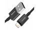 Кабель Baseus Superior Series USB to iP 2.4A 2m Black (CALYS-C01) [804382], фото 1