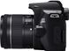 Цифр. фотокамера дзеркальна Canon EOS 250D kit 18-55 IS STM Black (3454C007) [107540], фото 10
