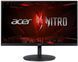 Монiтор 27" Acer XF270M3biiph Black (UM.HX0EE.315) [200039], фото 1