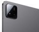 Планшет Xiaomi Pad 7 WiFi 8/128GB Gray (VHU5476EU) [609933], фото 7