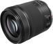 Цифрова камера Canon EOS RP + RF 24-105 f/4.0-7.1 IS STM (3380C154) (3380C154AB) [203009], фото 4