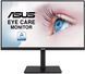 Монітор Asus 27" VA27DQSB D-Sub, HDMI, DP, 2xUSB, MM, IPS, 75Hz, AdaptiveSync, Pivot (90LM06H1-B02370) [10987], фото 1