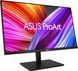 Монітор Asus 31.5" ProArt PA328QV 2xHDMI, DP, 4xUSB, MM, IPS, 2560x1440, 75Hz, sRGB 100%, AdaptiveSync, Pivot, HDR10 (90LM00X0-B02370) [100904], фото 9