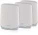 Система WiFi-Mesh NETGEAR Orbi RBK763S AX5400, 3мод, білий (RBK763S-100EUS) [14546], фото 4