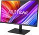 Монітор Asus 31.5" ProArt PA328QV 2xHDMI, DP, 4xUSB, MM, IPS, 2560x1440, 75Hz, sRGB 100%, AdaptiveSync, Pivot, HDR10 (90LM00X0-B02370) [100904], фото 12
