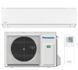 Кондиціонер Panasonic Etherea 70м2 інвертор 24000BTU 7.1кВт A++/A+ -20&deg;С Wi-Fi R32 білий (CS-Z71ZKEW/CU-Z71ZKE) [102730], фото 7