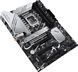 Материнcька плата ASUS PRIME Z790-P WIFI s1700 Z790 4xDDR5 M.2 HDMI DP Wi-Fi BT ATX (90MB1CJ0-M1EAY0) [109482], фото 7