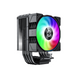 Кулер для процесора GAMEMAX (Gamma 90 Digital BK) [303509], фото 3