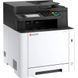 БФП KYOCERA ECOSYS MA2600cfx (110C0F3NL0) [304831], фото 2