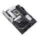 Материнcька плата ASUS PRIME B860-PLUS WIFI s1851 B860 4xDDR5 M.2 DP HDMI Wi-Fi BT ATX (90MB1K50-M0EAY0) [109174], фото 3