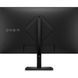 Монітор TFT 31.5" HP OMEN 32q, QHD, IPS, Display HDR 400, 165Hz, 1ms, 2xHDMI, DP, HAS, чорний (780K0E9) [400481], фото 6