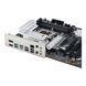 Материнcька плата ASUS PRIME B860-PLUS WIFI s1851 B860 4xDDR5 M.2 DP HDMI Wi-Fi BT ATX (90MB1K50-M0EAY0) [109174], фото 4