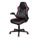 Trust Крісло GXT 704 RAVY Black/Red (24219_TRUST)