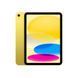 Планшет Apple iPad 11" 2025 Wi-Fi 128GB Yellow (MD4D4TY/A) [718711], фото 1