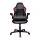 Trust Крісло GXT 704 RAVY Black/Red (24219_TRUST)