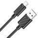 Кабель HOCO X88 Gratified charging data cable for Micro Black (6931474783325) [802385], фото 3