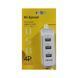 USB-хаб Atcom TD4006 4 ports White (AT) (10726) [605149], фото 1