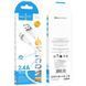 Кабель HOCO X109 Energy silicone charging data cable iP (L=1M) White (6942007636216) [803649], фото 2