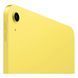 Планшет Apple iPad 11" 2025 Wi-Fi 128GB Yellow (MD4D4TY/A) [718711], фото 3