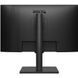 Монітор TFT 27" BenQ, IPS, 100Hz, 2xHDMI, DP, HAS, Pivot, колонки, чорний (GW2790T) [402662], фото 4