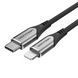 Кабель Vention USB 2.0 C to Lightning Cable 1M Gray Aluminum Alloy Type (TACHF) [802303], фото 3