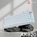 Клавіатура Ajazz AK820 Red Switch White USB-C (AK820-R-W) [619474], фото 6