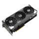Відеокарта ASUS GeForce RTX 5060 Ti 16GB GDDR7 OC TUF-RTX5060TI-O16G-GAMING (90YV0MG0-M0NA00) [102567], фото 6