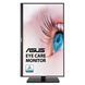 Монітор Asus 27" VA27DQSB D-Sub, HDMI, DP, 2xUSB, MM, IPS, 75Hz, AdaptiveSync, Pivot (90LM06H1-B02370) [10987], фото 10