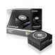 БЖ 550W Chieftec Chieftronic PowerUp 120 mm, 80+ GOLD, Modular,Retail Box (GPX-550FC) [402842], фото 7