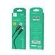 Кабель SkyDolphin S61T USB - USB Type-C (M/M), 1 м, Black (SDUSB-000444) [611570], фото 2