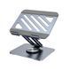 Підставка для планшета BOROFONE BH115 Vito metal rotating tablet holder Metal Gray (6941991112447) [805542], фото 1