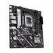 Материнcька плата ASUS PRIME H810M-A-CSM s1851 H810 2xDDR5 M.2 HDMI DP ATX (90MB1KK0-M0EAYC) [113112], фото 3