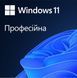 MICROSOFT Win Pro 11 64B UKR 1pk DVD (FQC-10557) [305692], фото 1