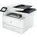 БФП А4 HP LaserJet Pro MFP 4103dw (40 стор/хв, 1200х1200dpi, DADF,Duplex, Wi-Fi, Ethernet, білий) (2Z627A) [405012], фото 3