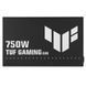 Блок живлення Asus TUF Gaming 750W Bronze EVO (90YE00D5-B0NA00) [617862], фото 3