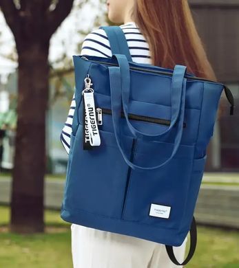Рюкзак Tigernu T-S8632 15.6" Blue (T-S8632Blue) [800110]