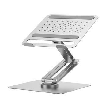 Підставка для ноутбука WIWU Rotative Foldable Laptop Stand S801 Silver (6977703651003) [806487]