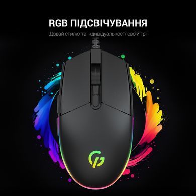 Миша GamePro Black (GM220) [606694]