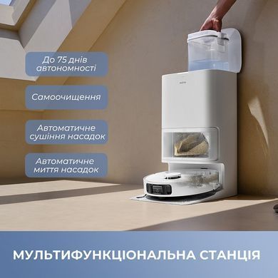 Робот-пилосос Mova E40 Ultra (RLE21SE) [615219]