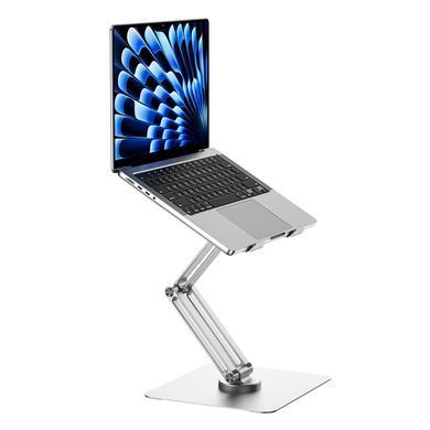 Підставка для ноутбука WIWU Rotative Foldable Laptop Stand S801 Silver (6977703651003) [806487]