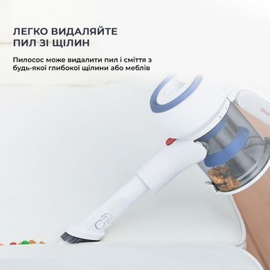 Бездротовий пилосос Jimmy Blue (JV53 LITE) [501102]