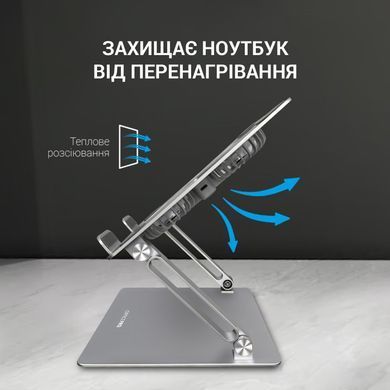 Підставка для ноутбука OfficePro (LS121G) [609349]