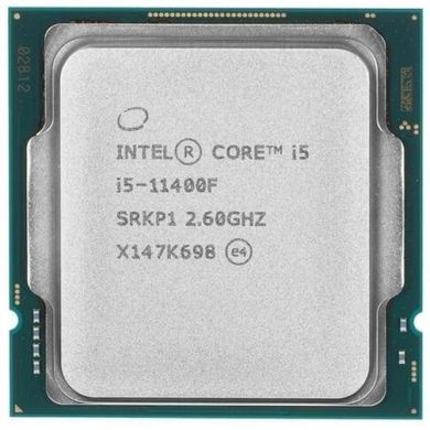 Процесор Intel Core i5 11400F 2.6GHz (12MB, Rocket Lake, 65W, S1200) Box (BX8070811400F) [612090]