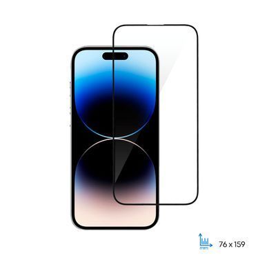 Захисне скло 2E для iPhone 14 Pro Max, 2.5D FCFG, (1 Pack), чорна рамка (2E-IP-14PM-6.7-SMFCFG-BB) [103112]