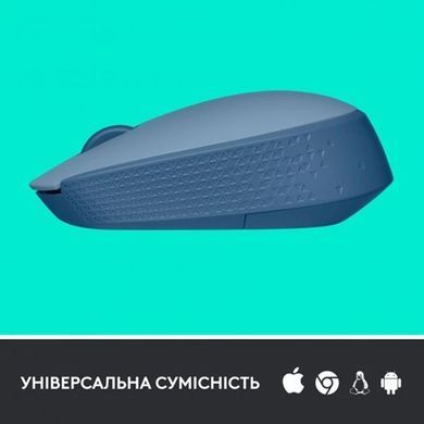 Миша Logitech M171 Wireless Mouse Blue Grey (910-006866) [201953]