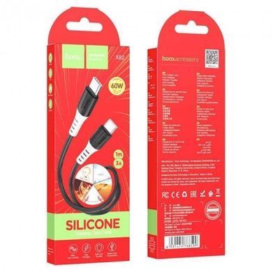 Кабель HOCO X82 Type-C to Type-C 60W, 1m, silicone, silicone connectors, Black (6931474768599) [805238]