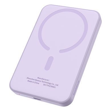 Зовнішній акумулятор Baseus Magnetic Mini Wireless Fast Charge Power Bank 5000mAh 20W Nebula Purple (P10022107513-00) [805547]