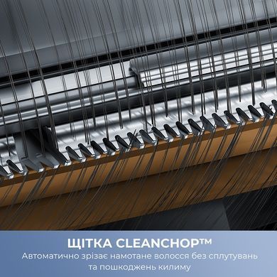 Робот-пилосос Mova E40 Ultra (RLE21SE) [615219]