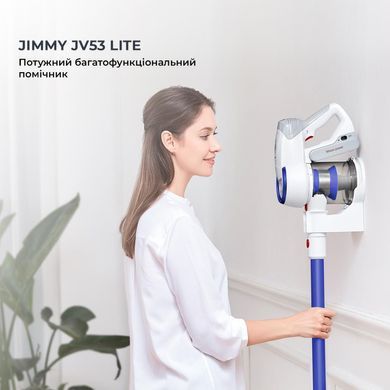 Бездротовий пилосос Jimmy Blue (JV53 LITE) [501102]